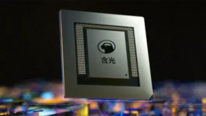 Alibaba launcht PCIe Gen5 SSD-Controller basierend auf RISC-V Titel